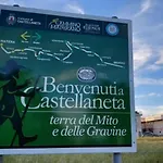 Sedilequattro 卡斯泰拉内塔